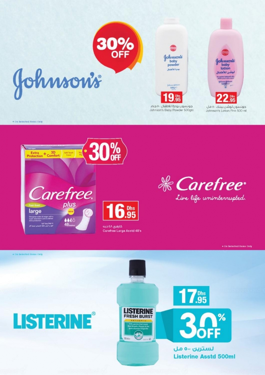 Emirates COOP Offers