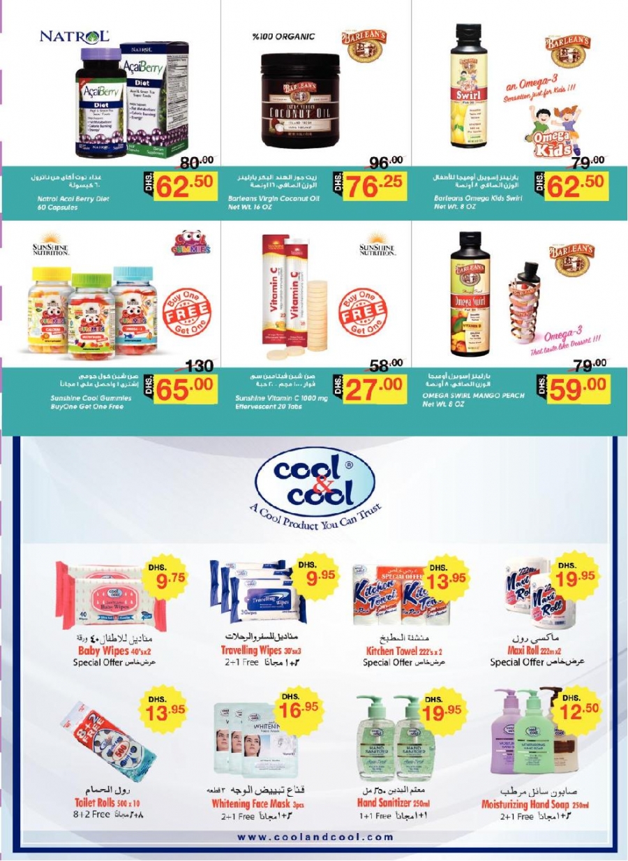 Abu Dhabi COOP Offers