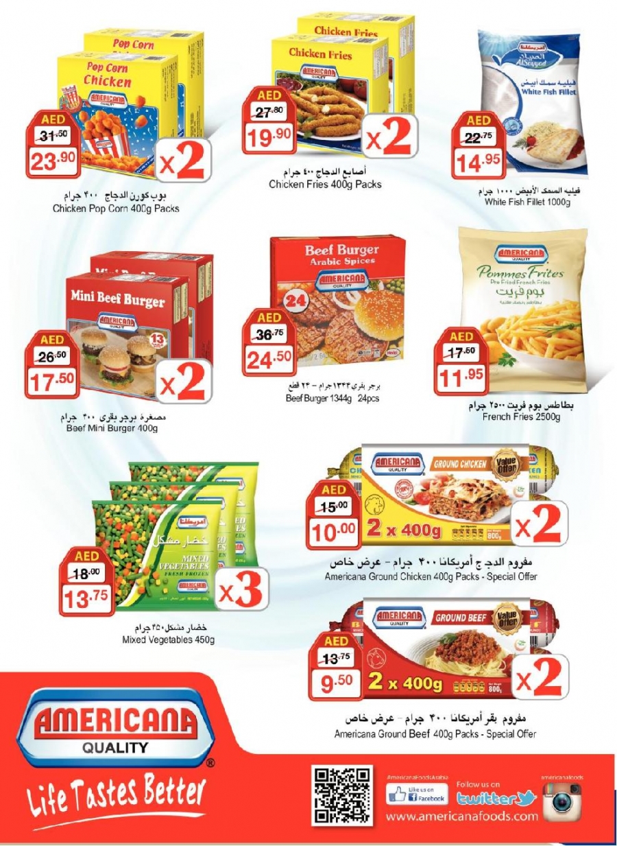 Abu Dhabi COOP Offers