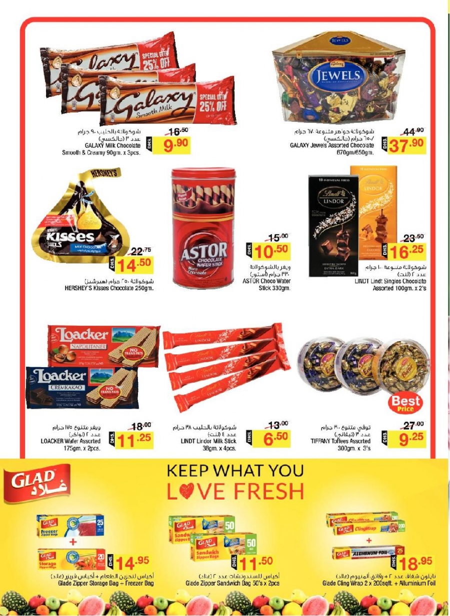 Abu Dhabi COOP Offers