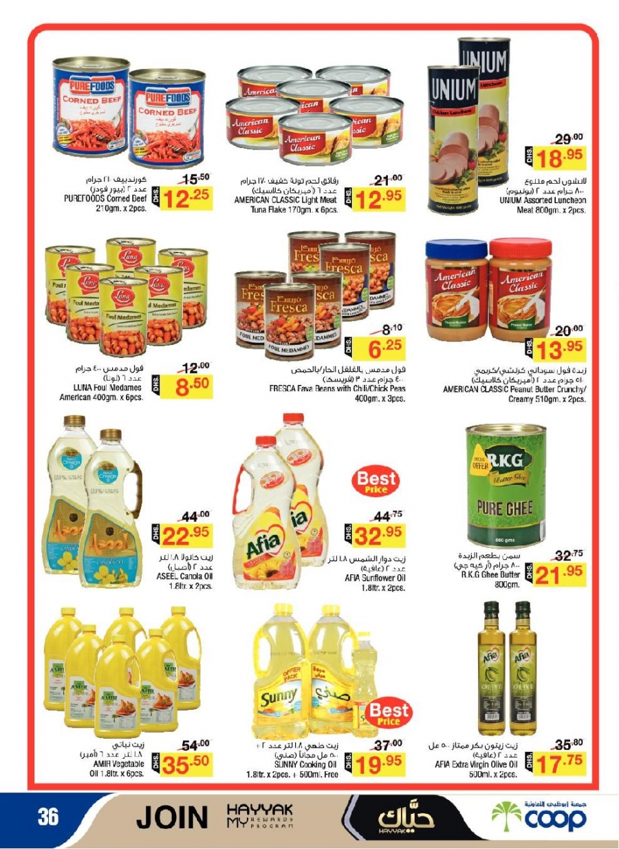 Abu Dhabi COOP Offers