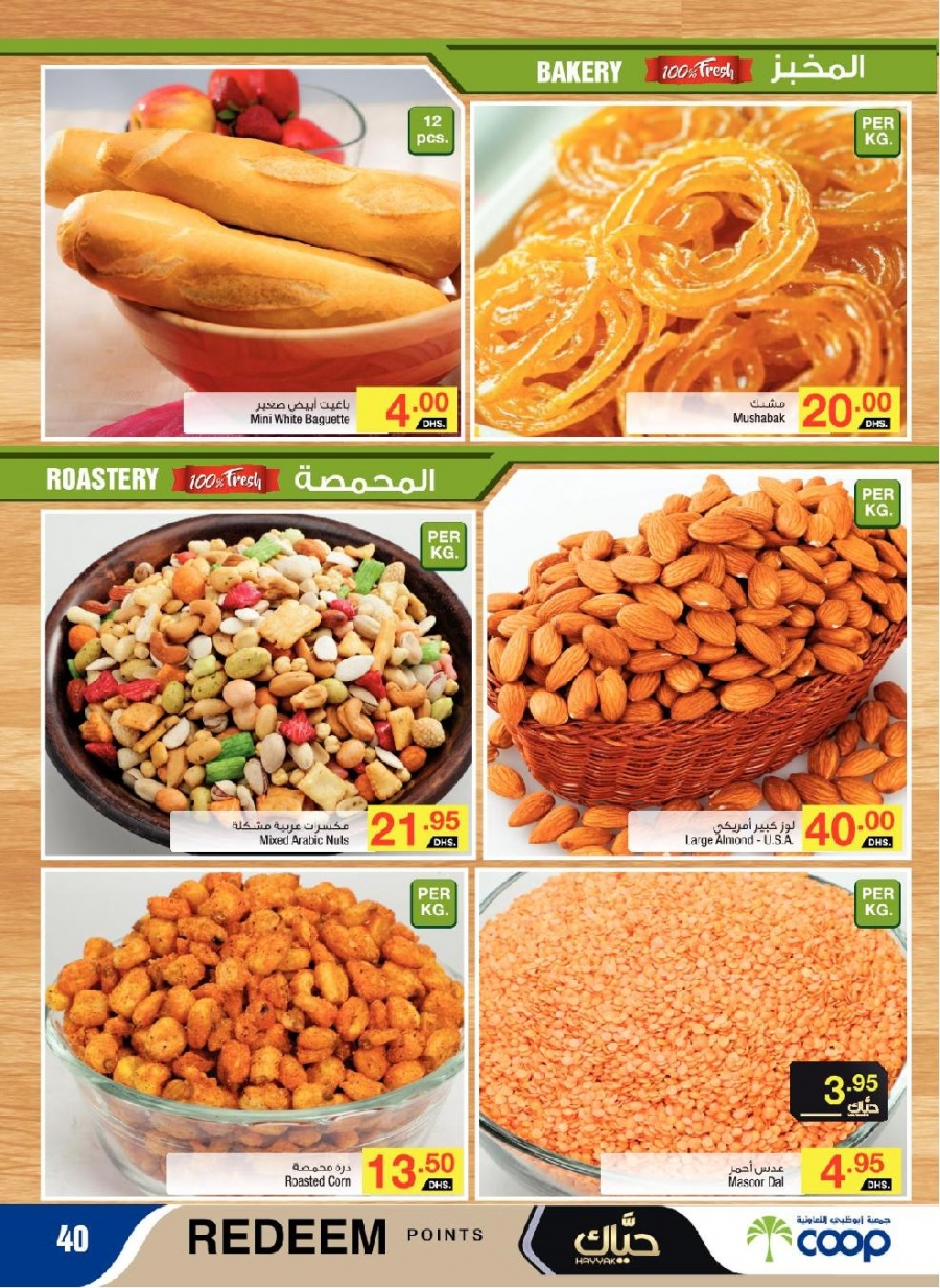 Abu Dhabi COOP Offers