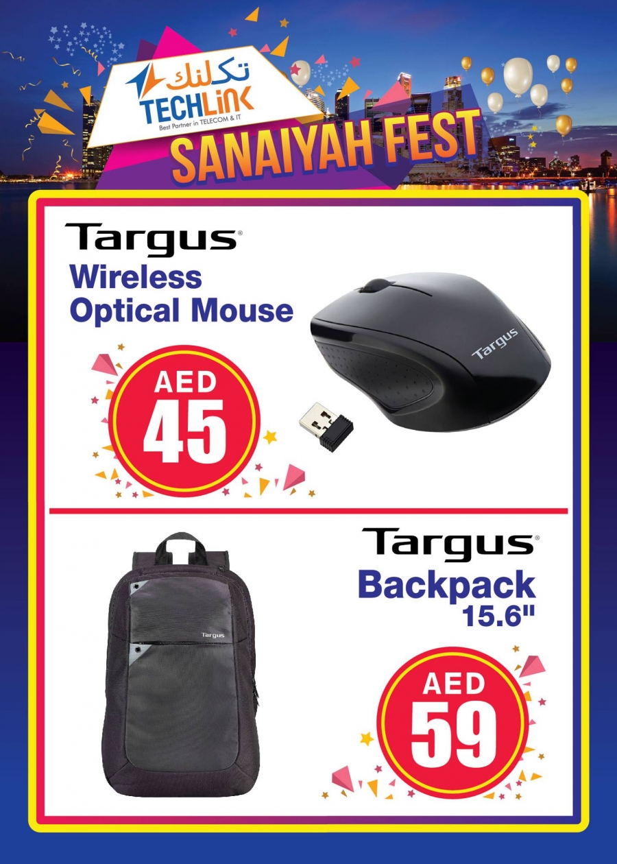 TechLink Sanaiyah Fest