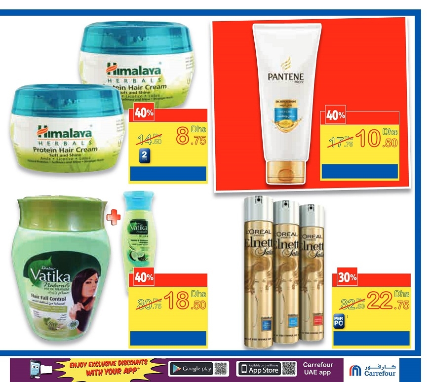 Carrefour Beauty Deals