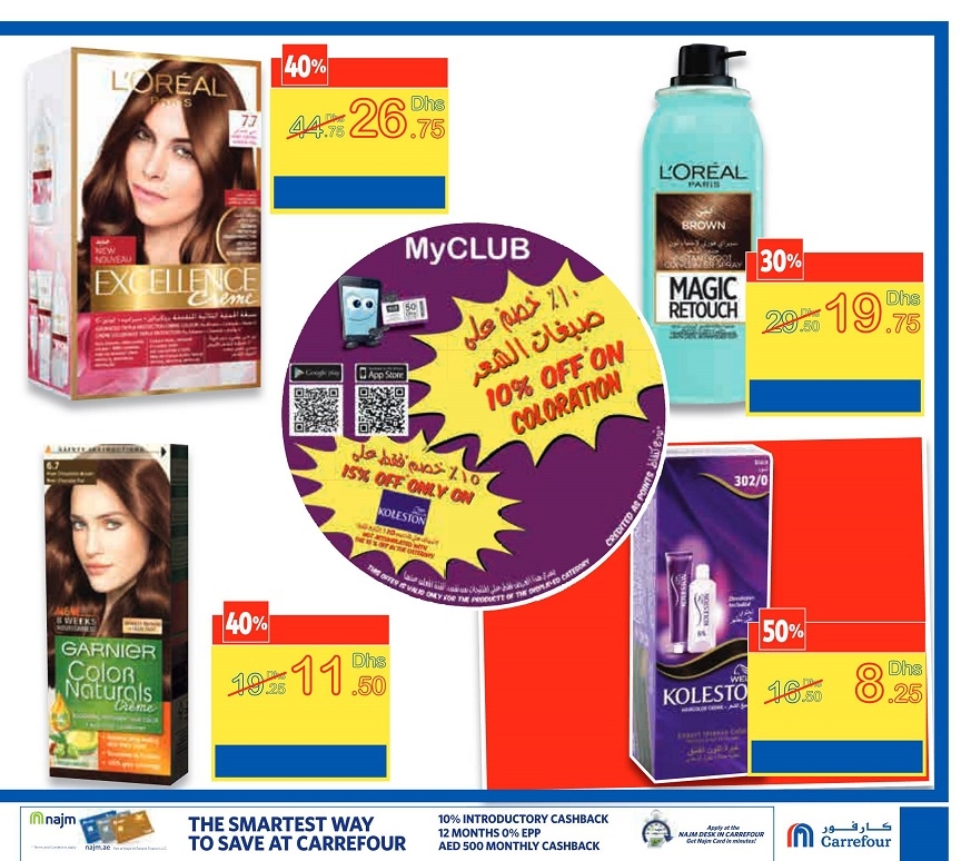 Carrefour Beauty Deals