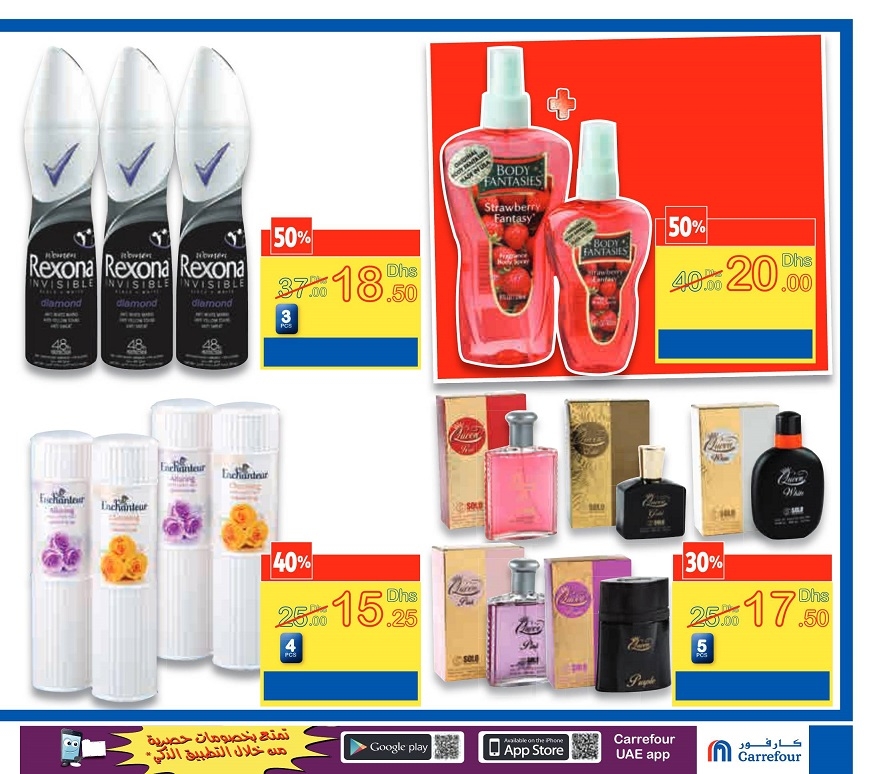 Carrefour Beauty Deals