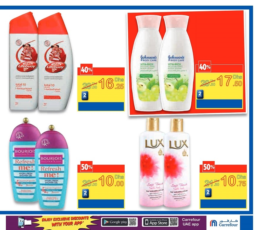 Carrefour Beauty Deals