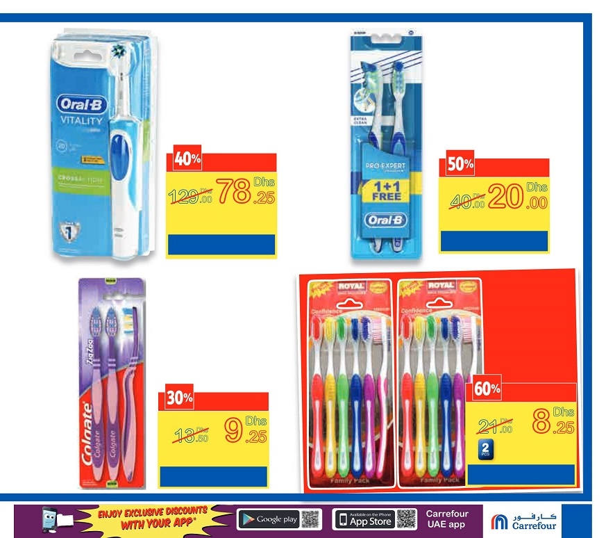 Carrefour Beauty Deals