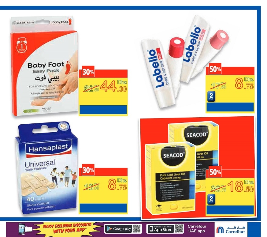 Carrefour Beauty Deals