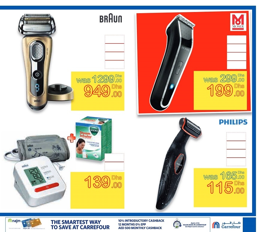 Carrefour Beauty Deals