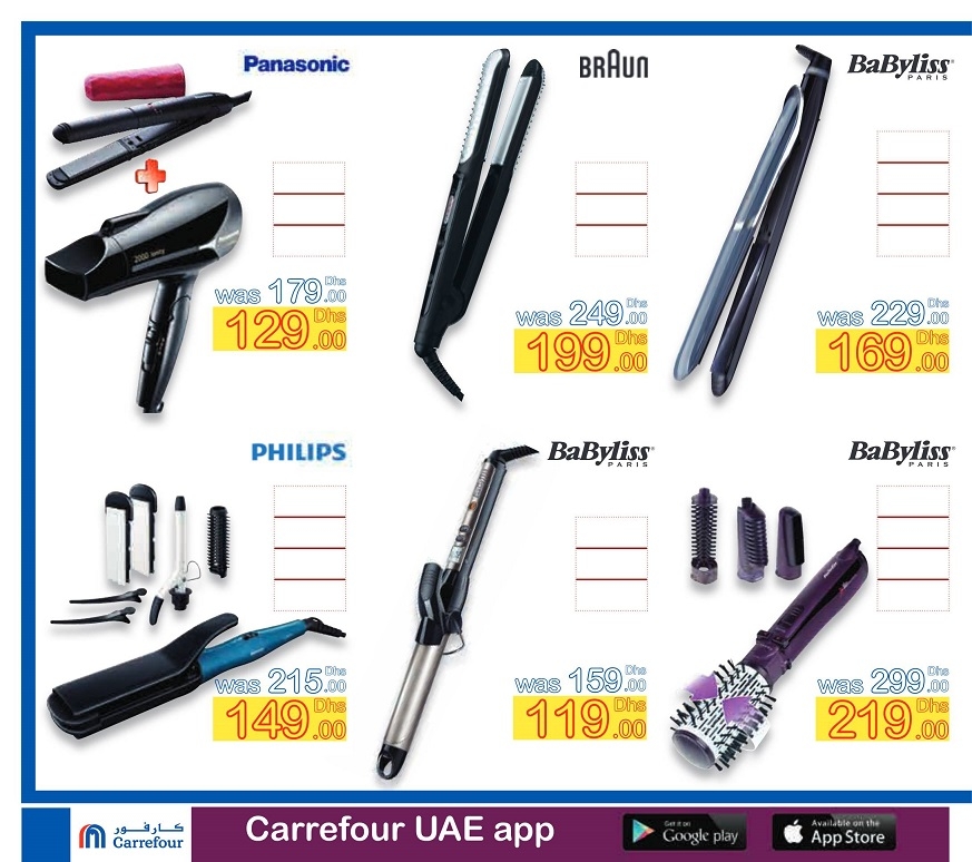 Carrefour Beauty Deals