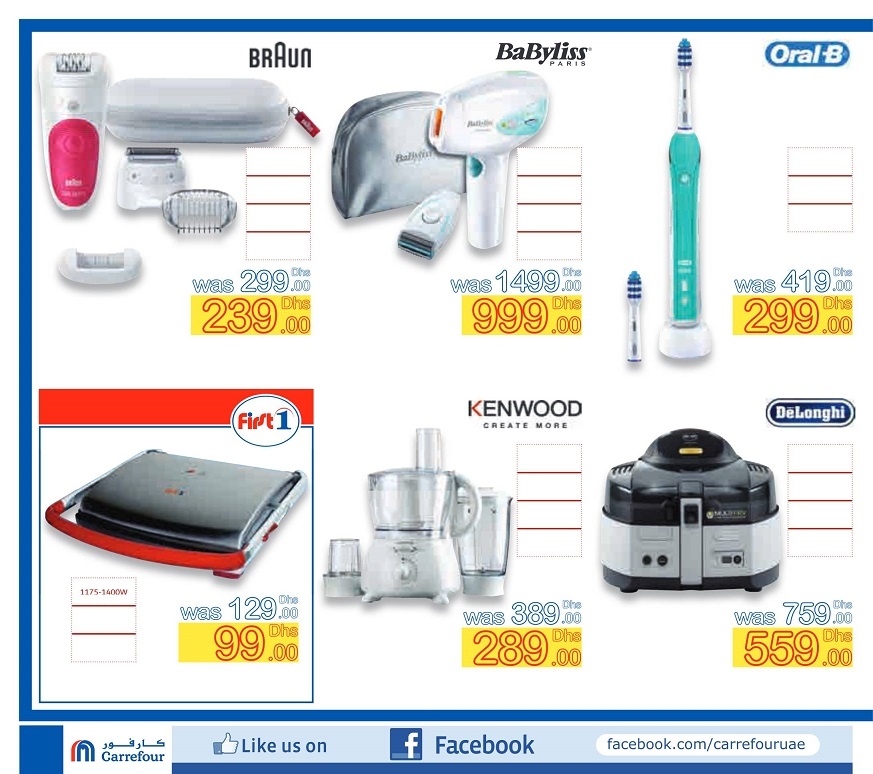 Carrefour Beauty Deals