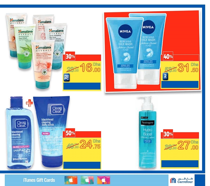 Carrefour Beauty Deals