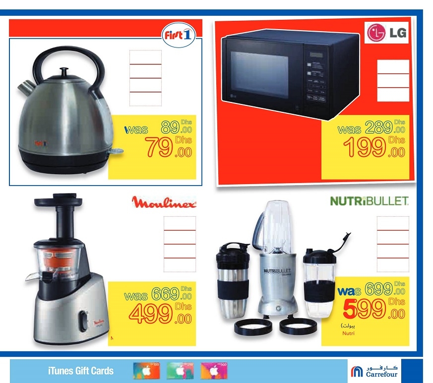 Carrefour Beauty Deals