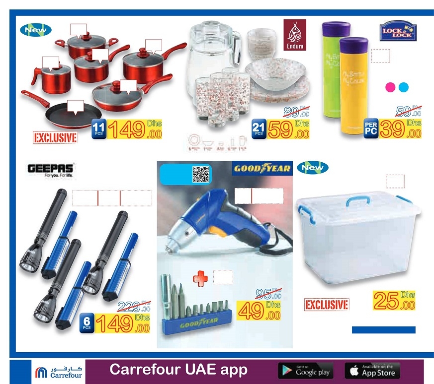 Carrefour Beauty Deals