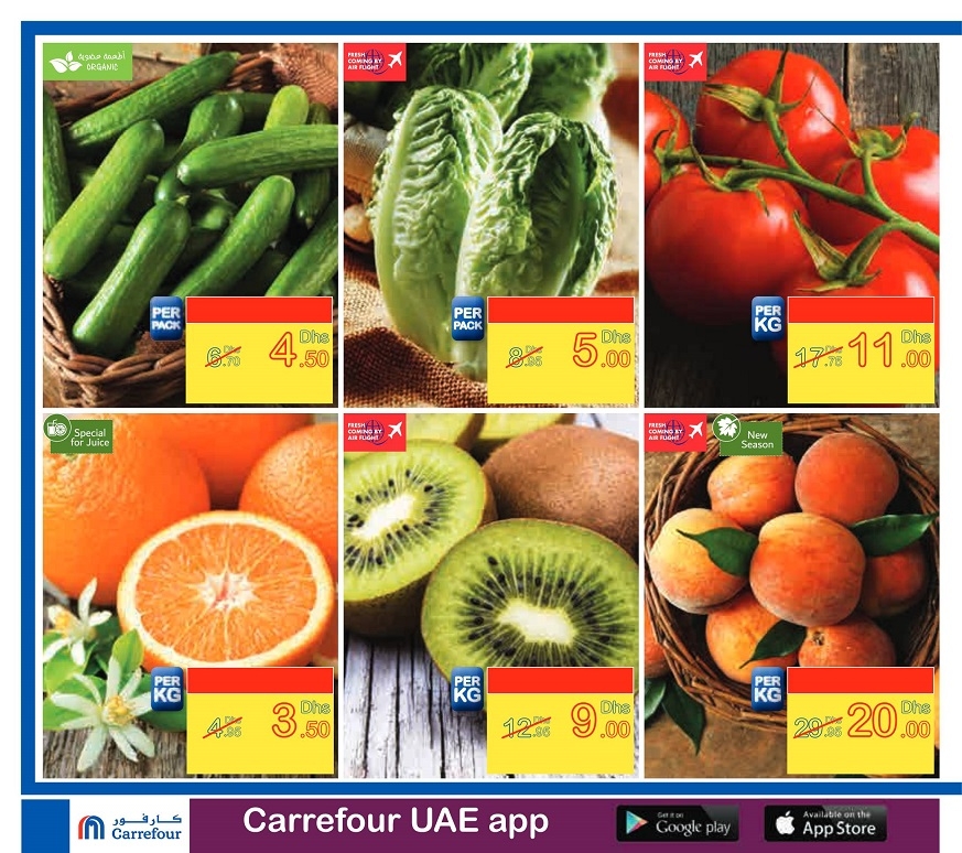 Carrefour Beauty Deals