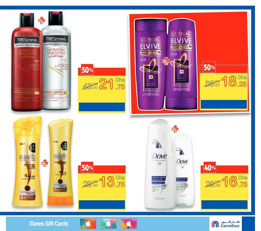 Carrefour Beauty Deals