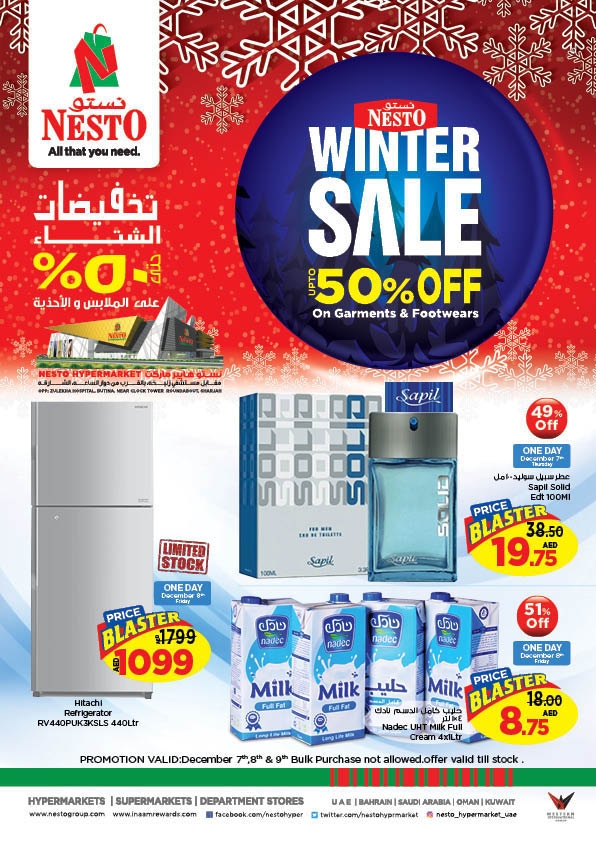 Nesto Winter Sale
