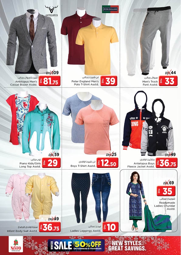 Nesto Winter Sale