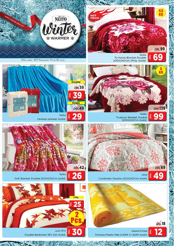 Nesto Winter Sale