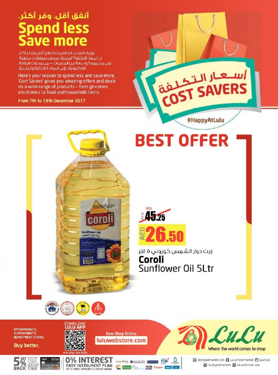 Lulu Cost Savers Offers