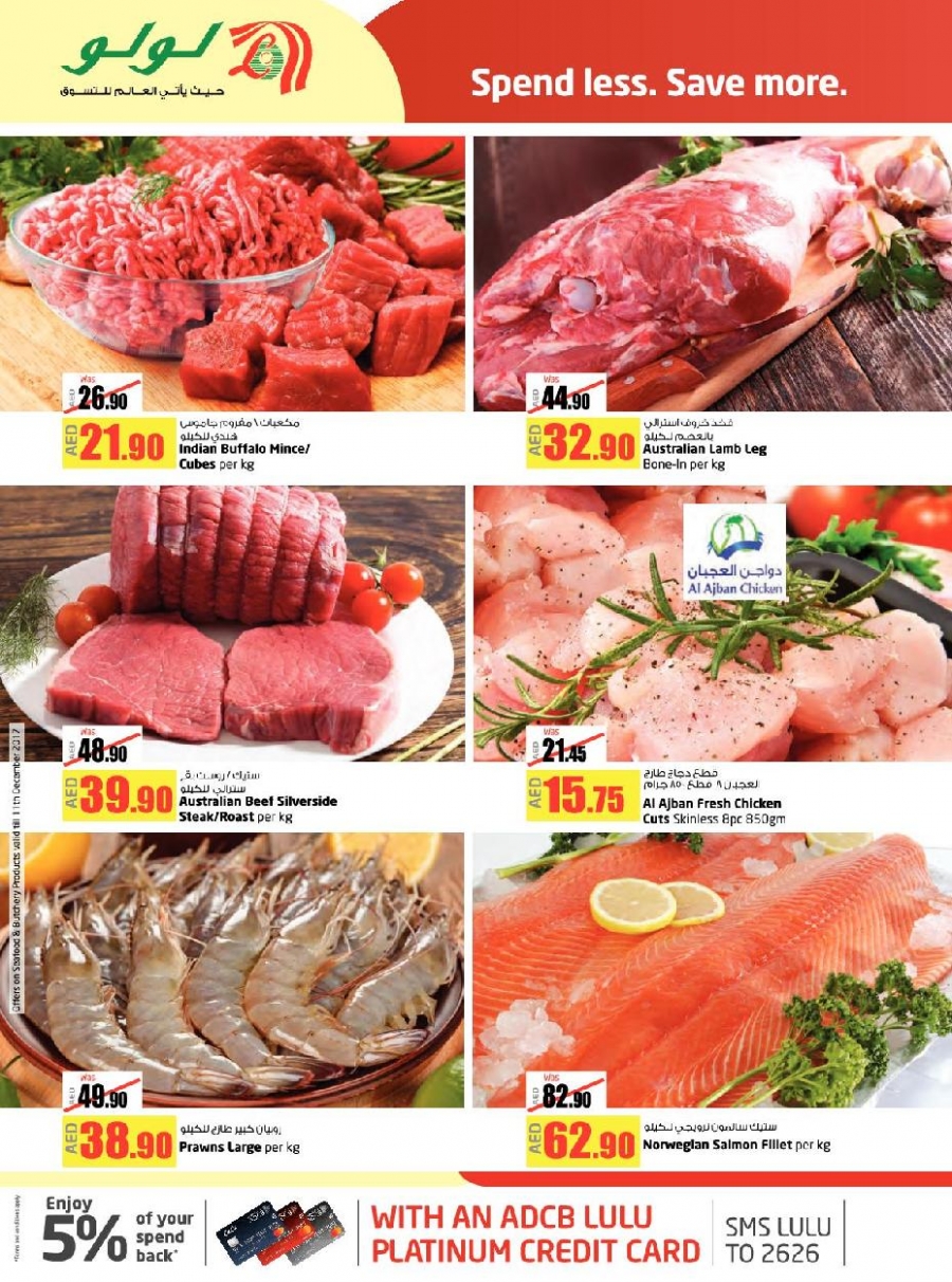 Lulu Cost Savers Offers