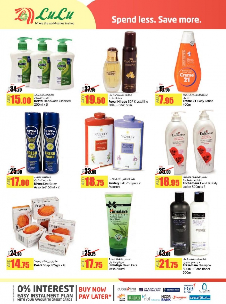 Lulu Cost Savers Offers