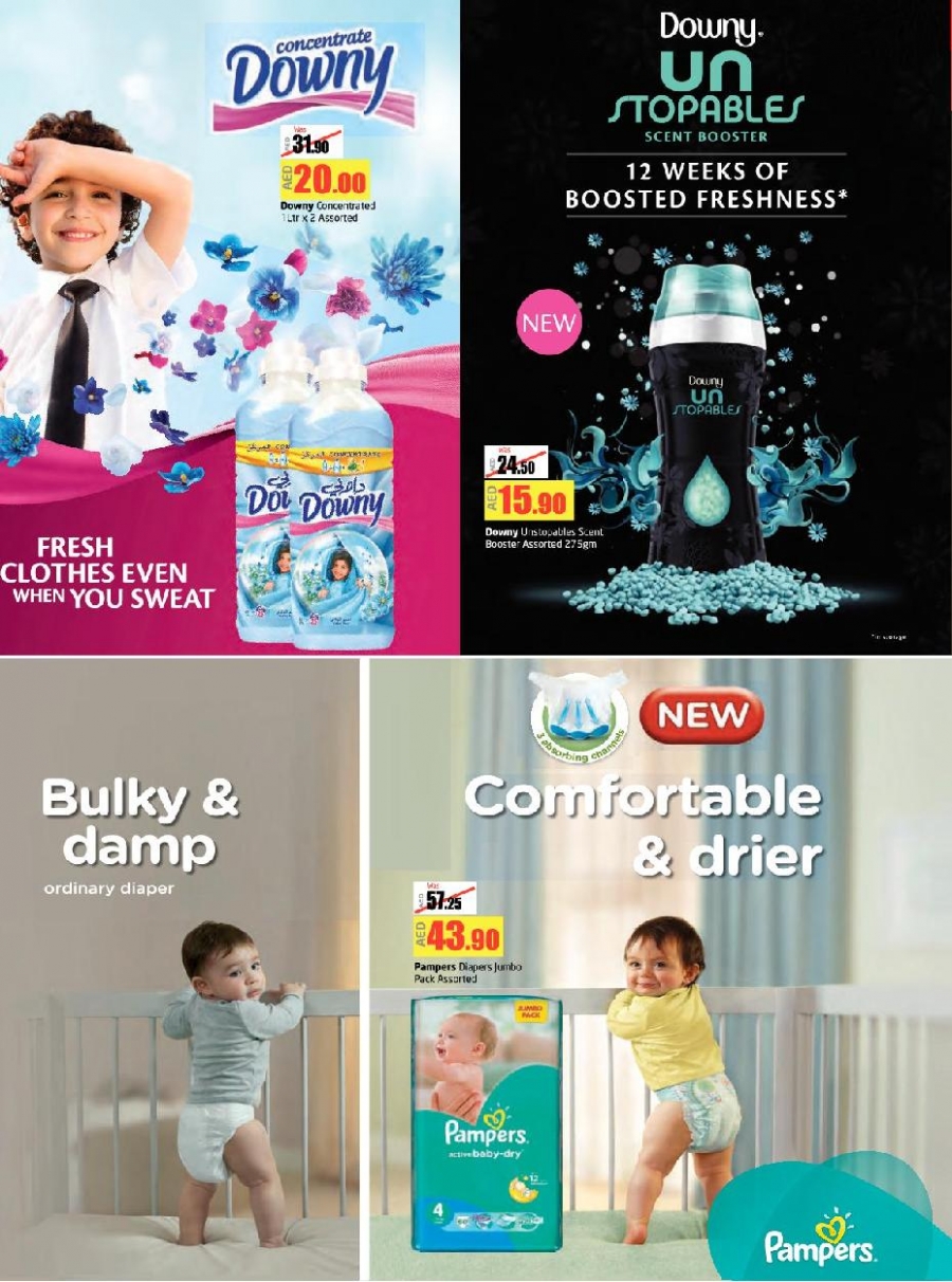 Lulu Cost Savers Offers