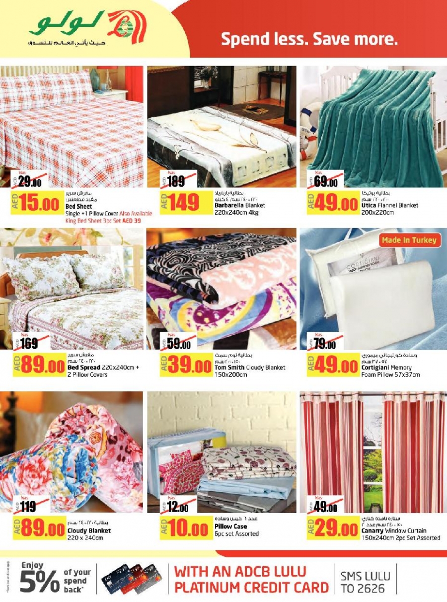 Lulu Cost Savers Offers