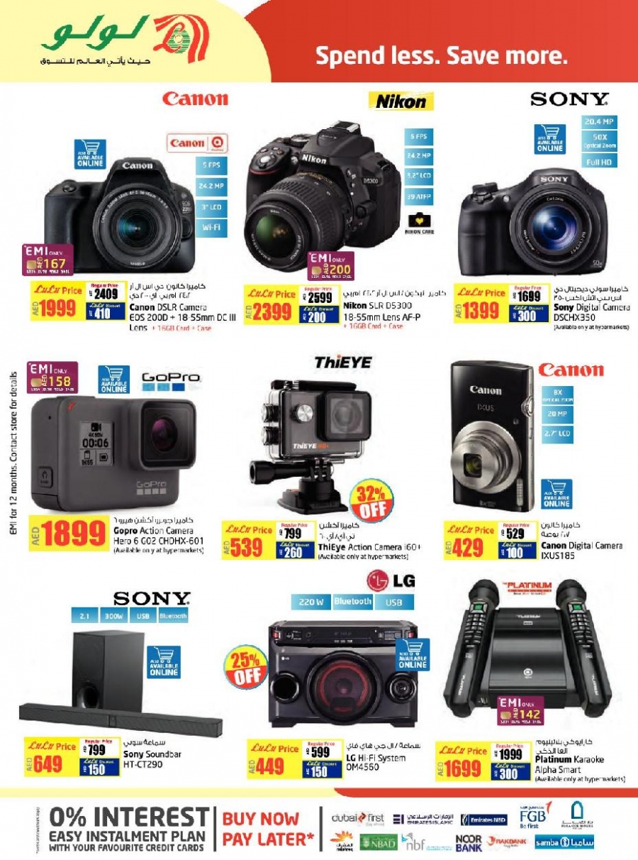 Lulu Cost Savers Offers
