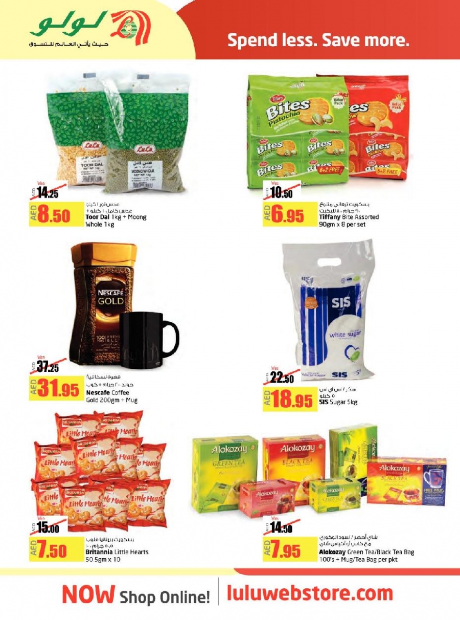 Lulu Cost Savers Offers