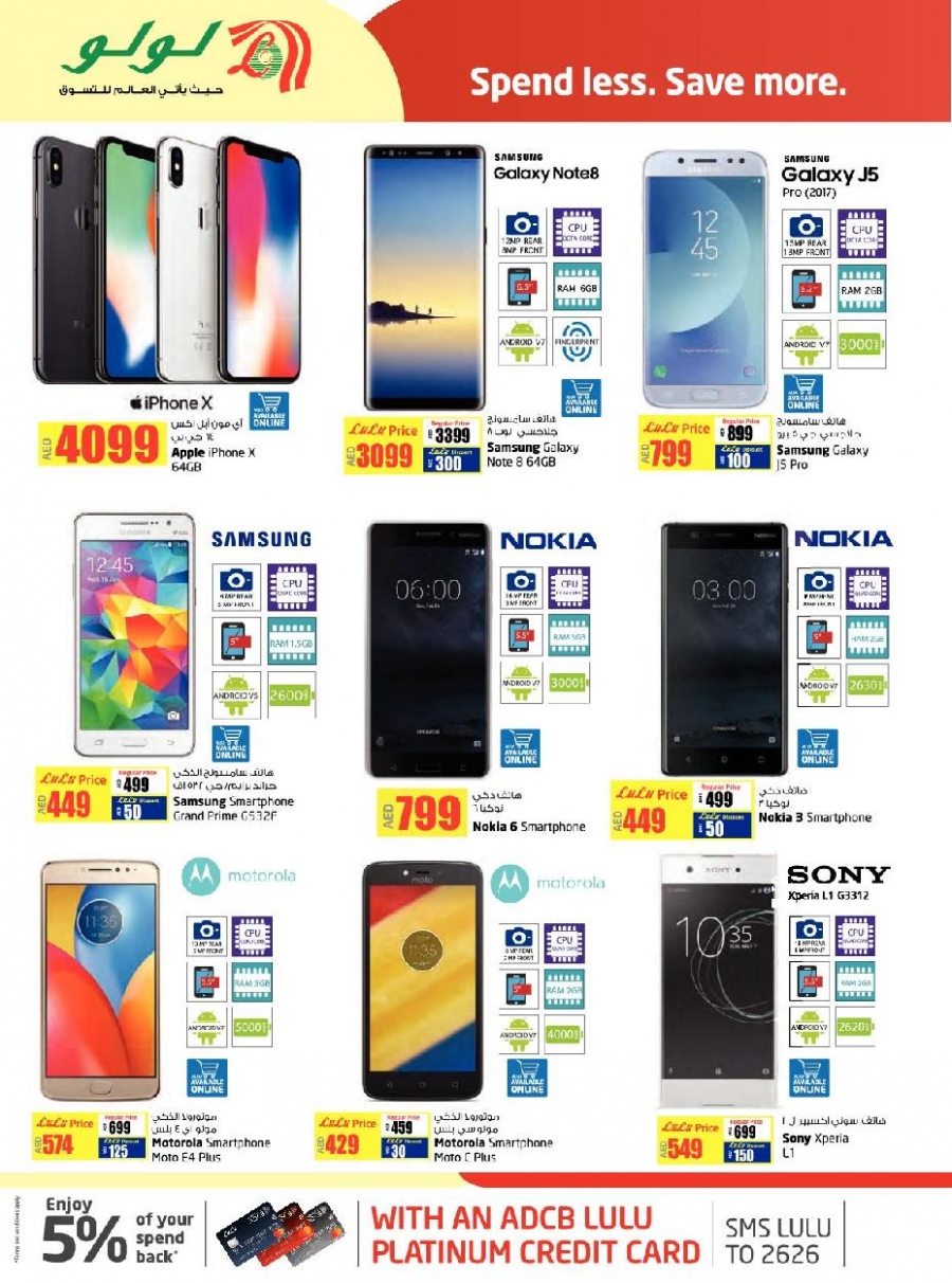 Lulu Cost Savers Offers