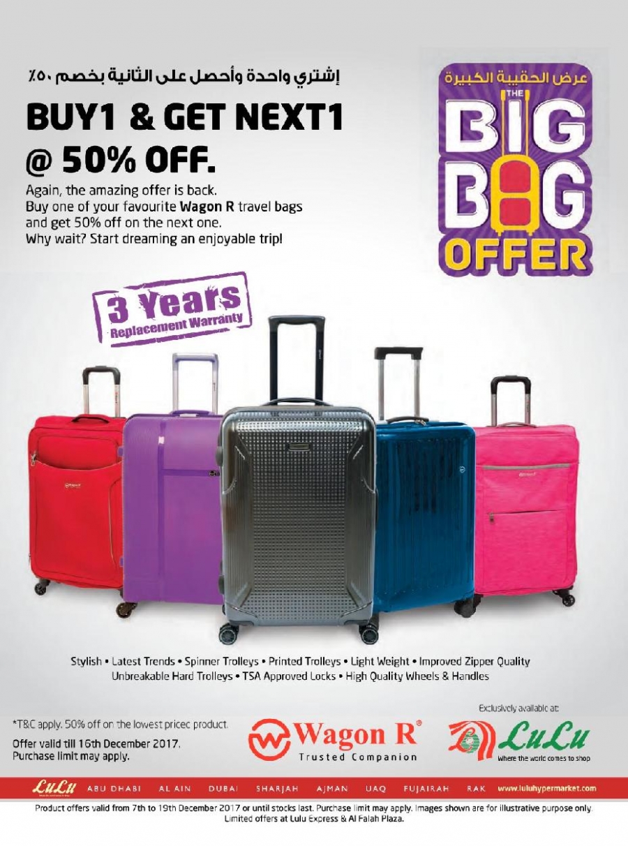 Lulu Cost Savers Offers
