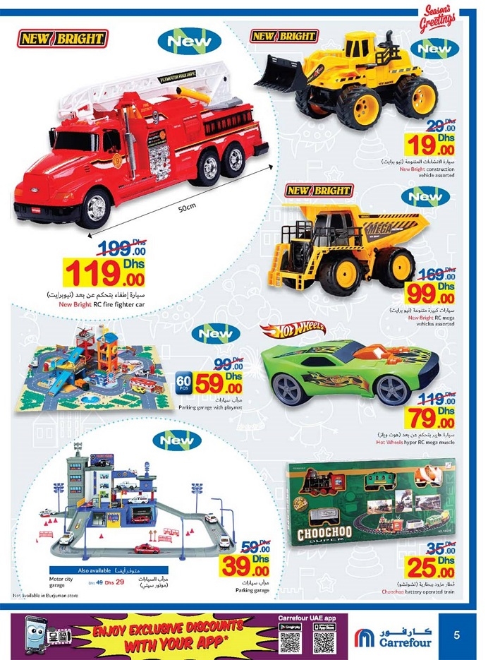 Carrefour Offers