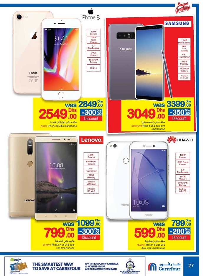 Carrefour Offers