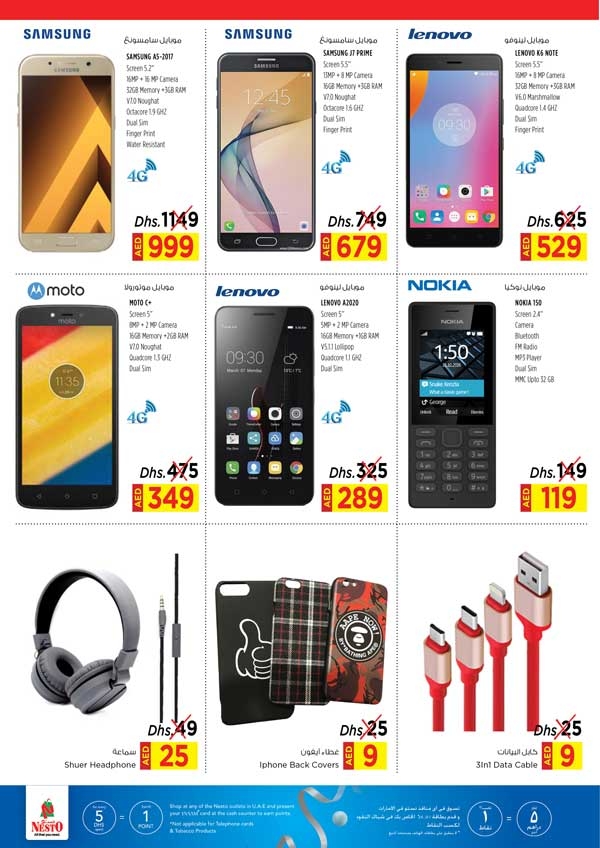 Nesto Offers
