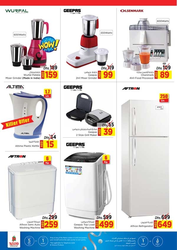 Nesto Offers