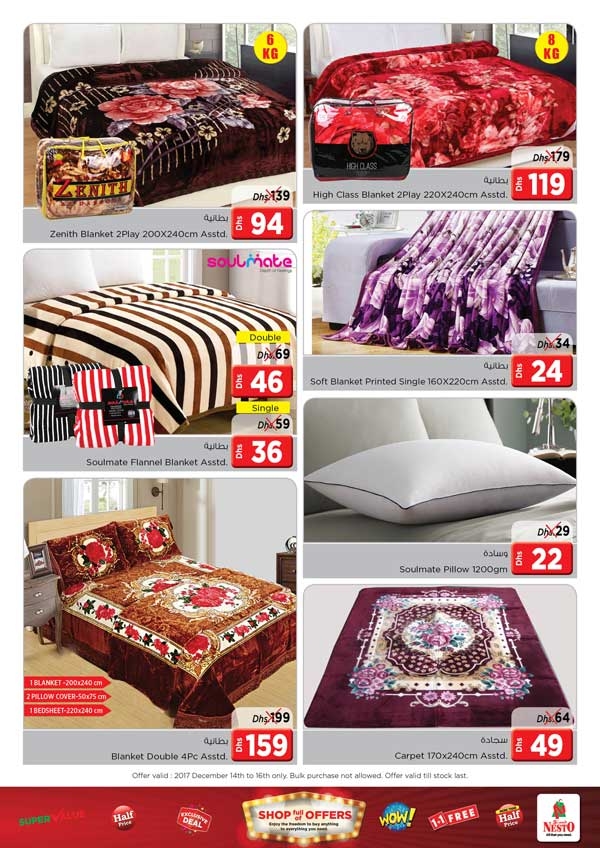 Nesto Offers