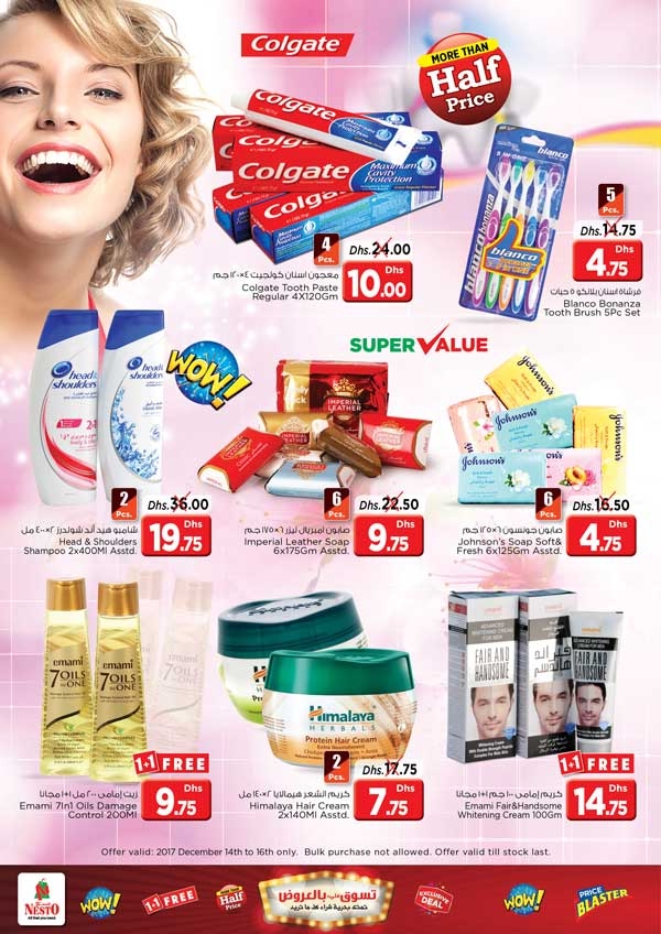 Nesto Offers