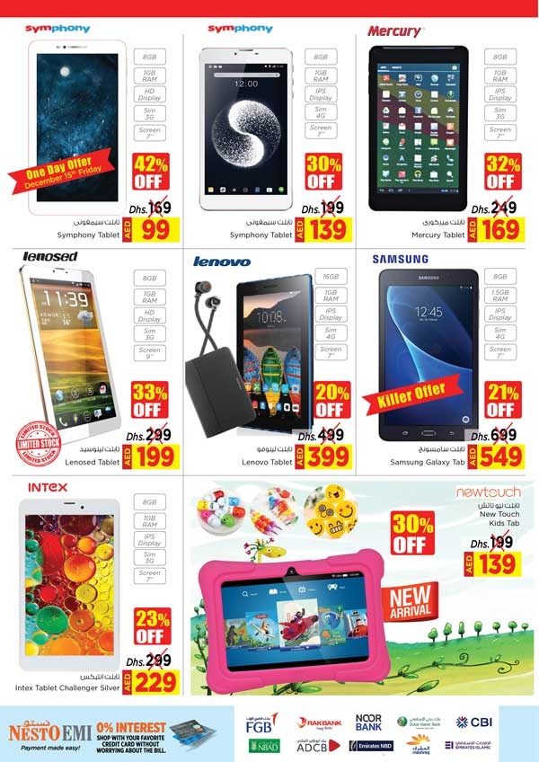 Nesto Offers