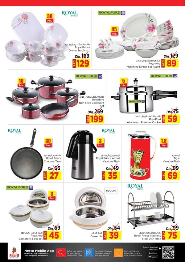 Nesto Offers