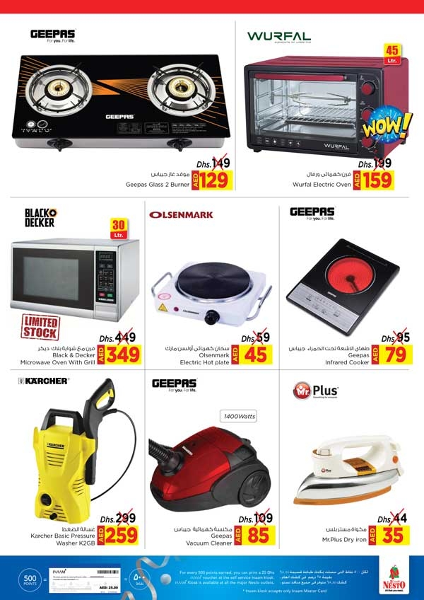 Nesto Offers