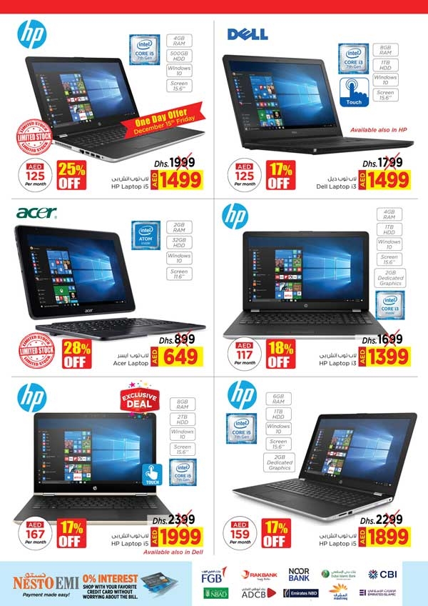 Nesto Offers