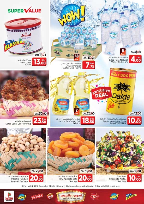 Nesto Offers