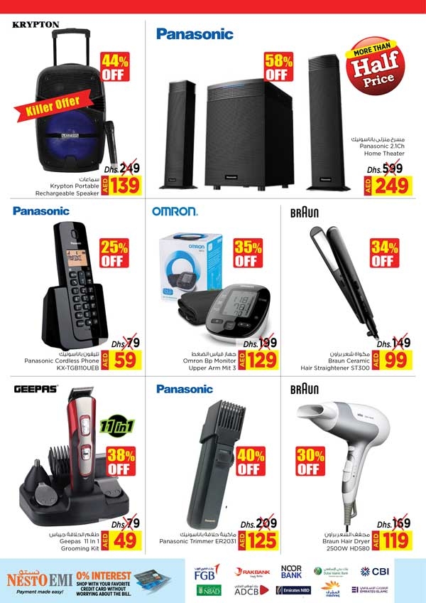 Nesto Offers