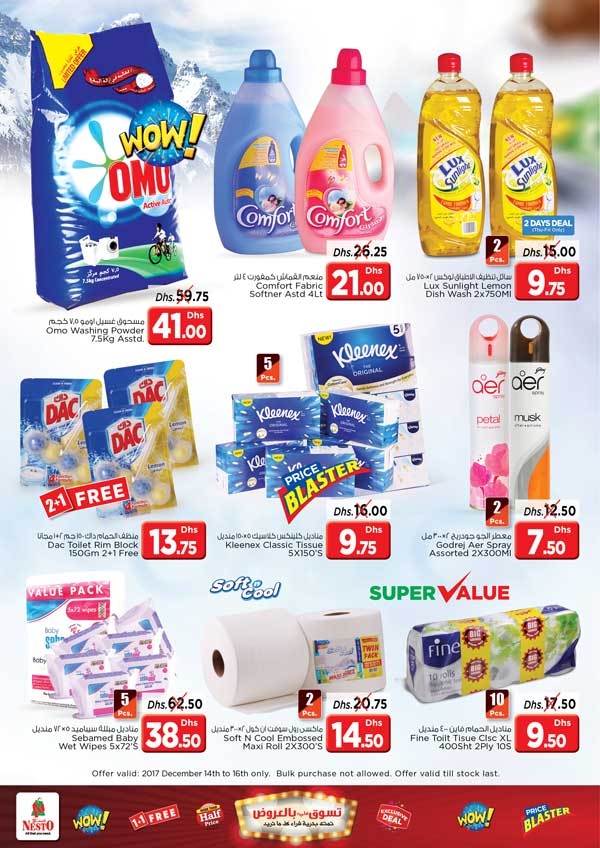 Nesto Offers