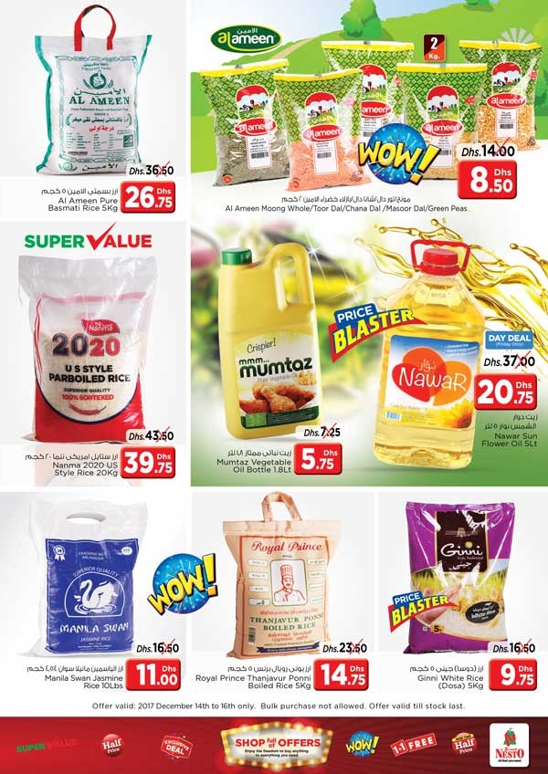 Nesto Offers
