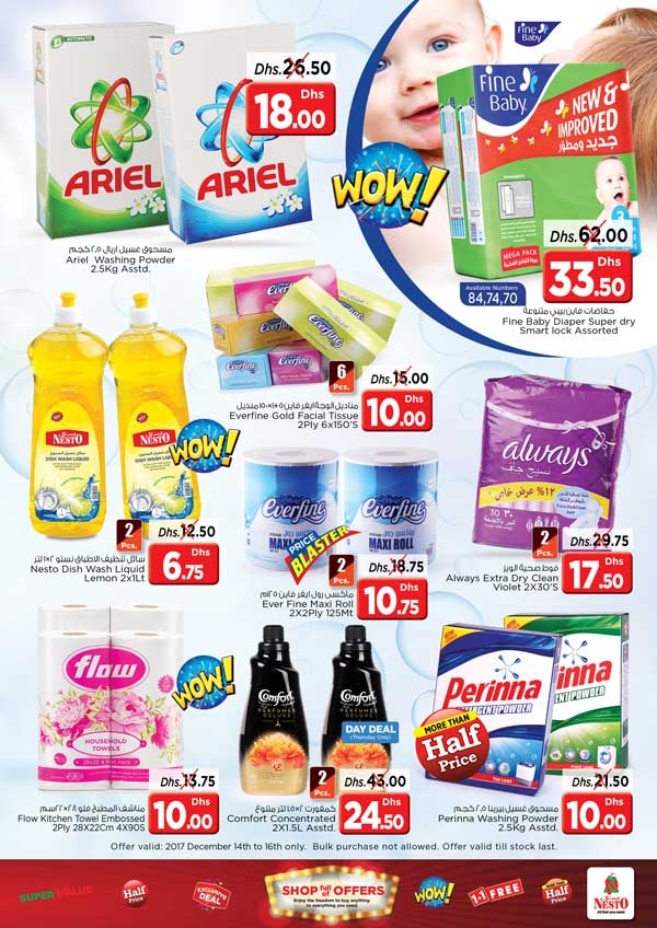 Nesto Offers