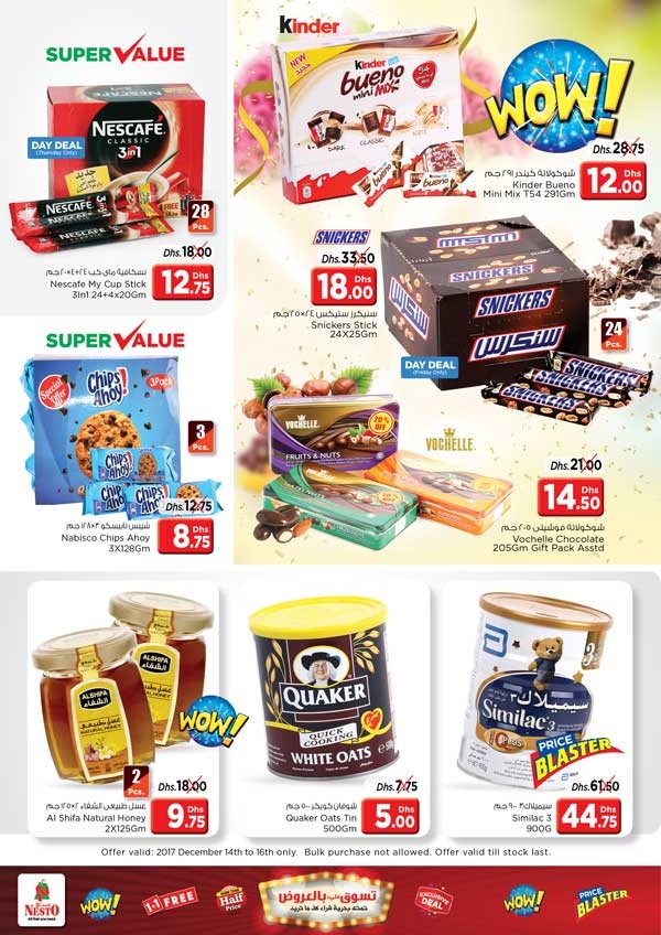 Nesto Offers
