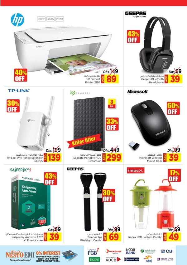 Nesto Offers